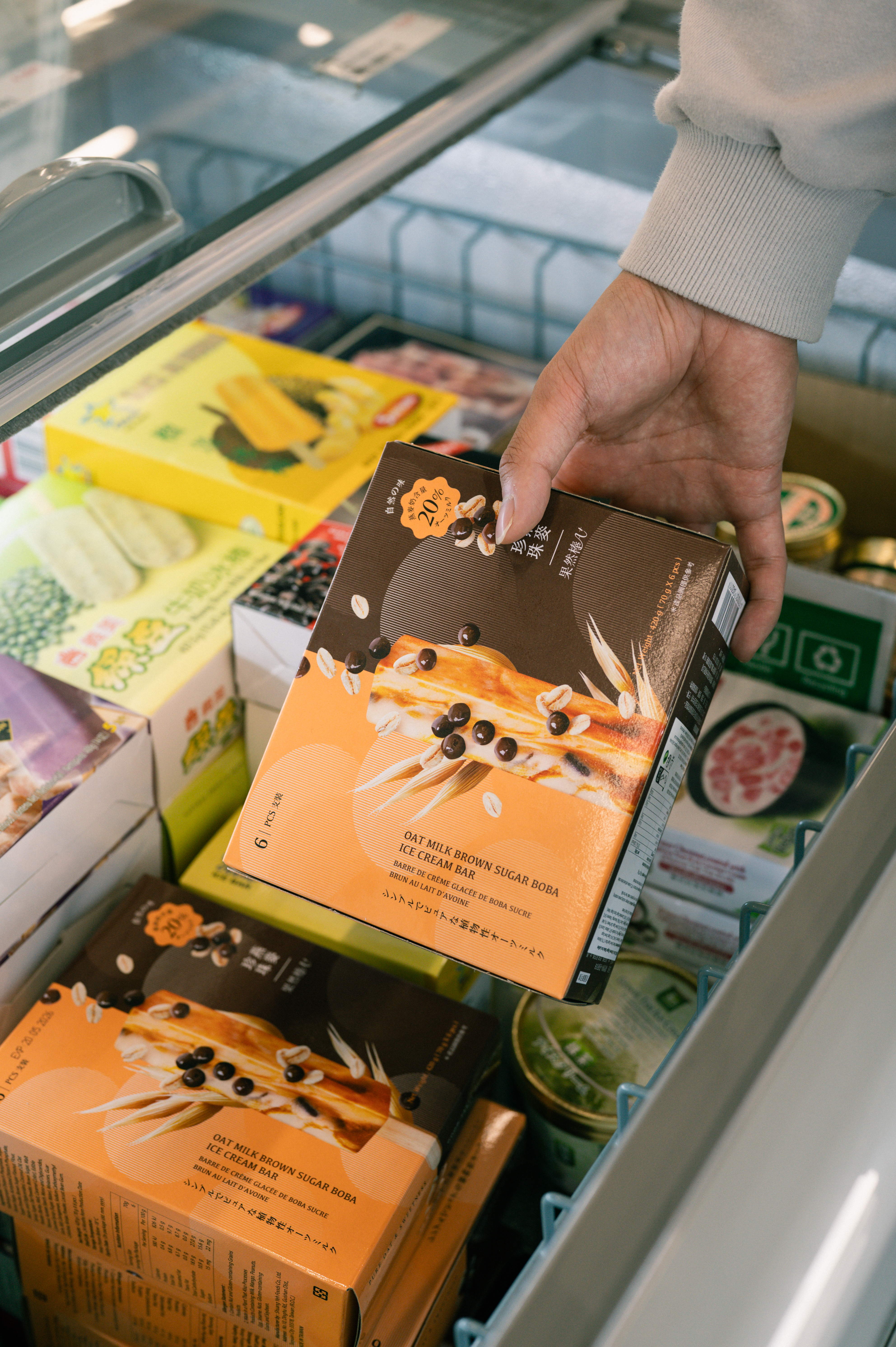 Asia Market - Notre gamme