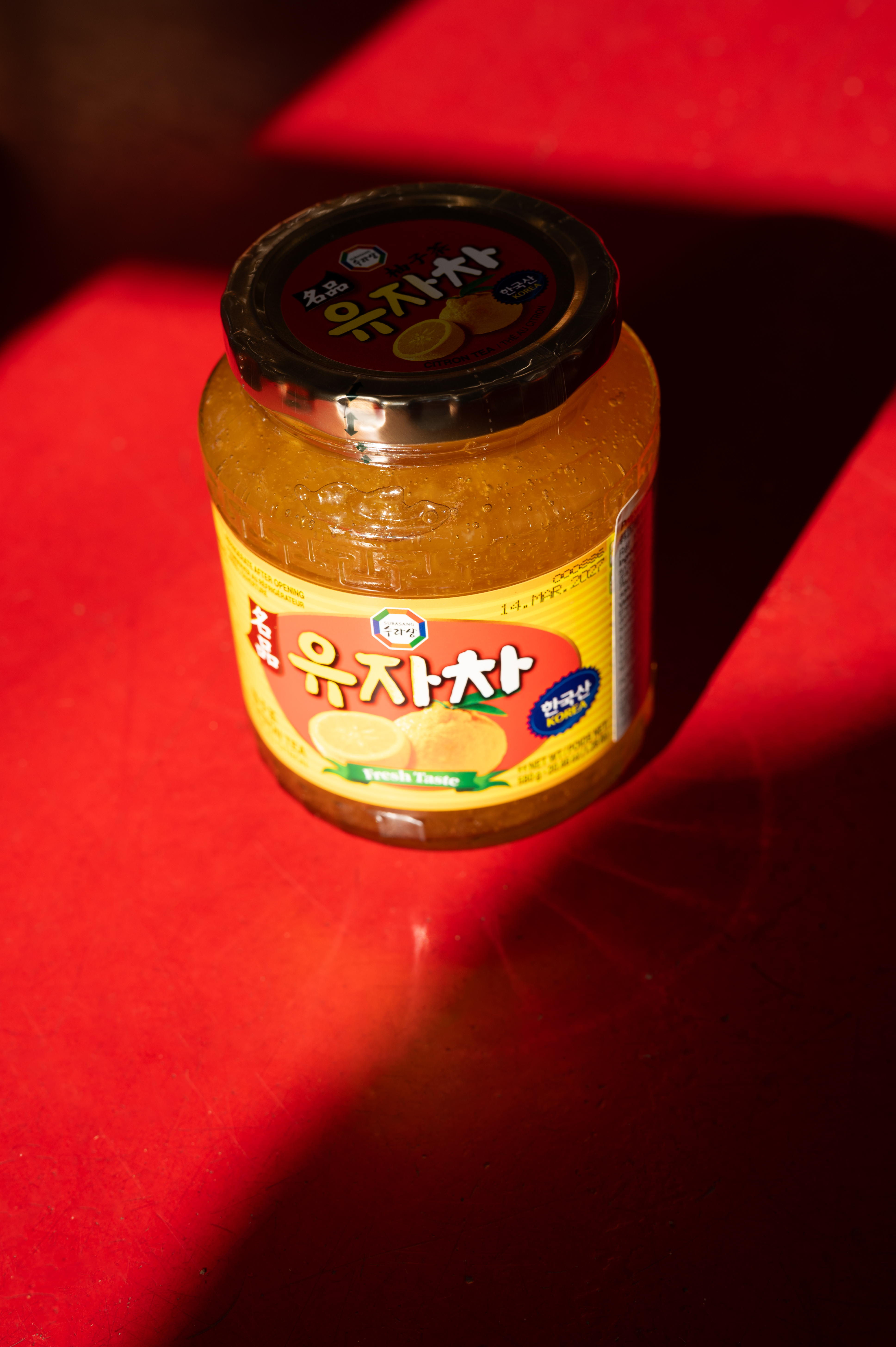 Yuzu - Agrume japonais